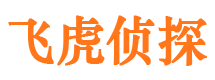 融安市婚姻出轨调查